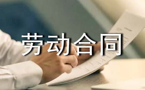 �P�ڄڄӺ�ͬ���\��15ƪ��