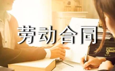 �ڄӺ�ͬ�m��