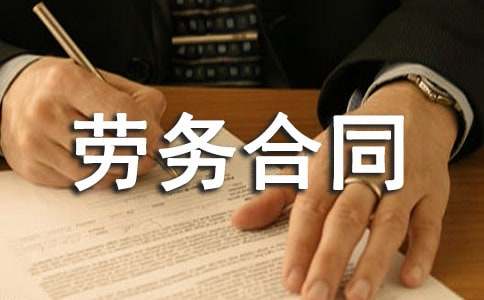 ��ǲ�ˆT�ڄպ�ͬ