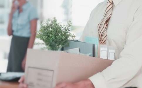 離職申請書格式范文(離職申請書格式)