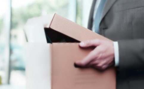 離職申請書怎么寫