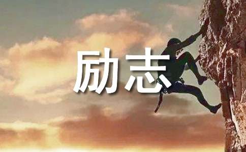 ��־Ԣ�Թ������]