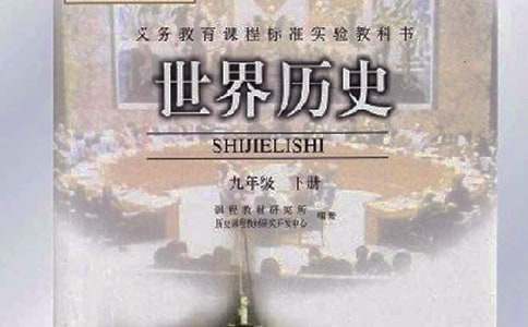 2025�����P���M�vʷ��������z�a�������ģ����x17ƪ��