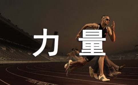 �۵���������600�֣����x23ƪ��