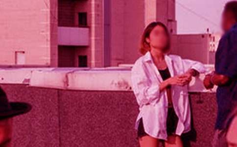 迎新春聯誼會活動方案2017