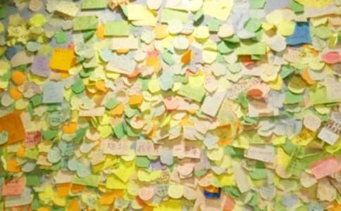 踩空間經典留言語句