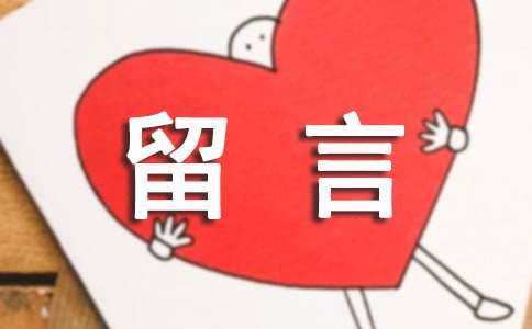 ��exo�����Ժ���