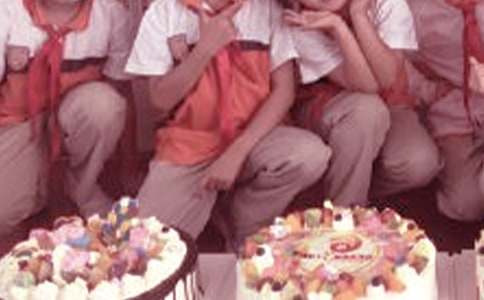 ��һ�o���ӵļ��Z