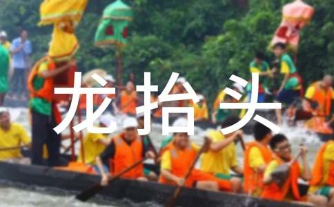 ��̧�^�������ģ�ͨ��53ƪ��