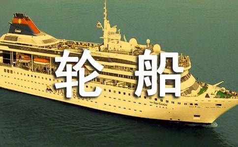 δ���ľ���݆��С�W����