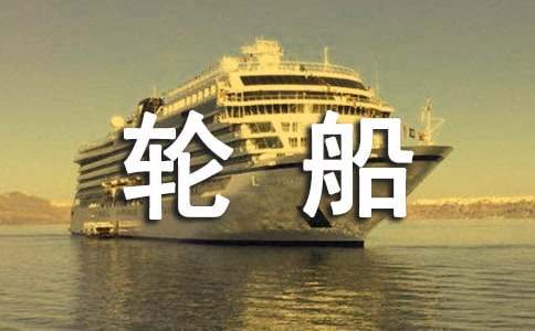 ��һ����݆������8ƪ