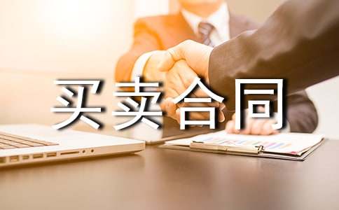 �I�u��ͬģ�壨ͨ��15ƪ��