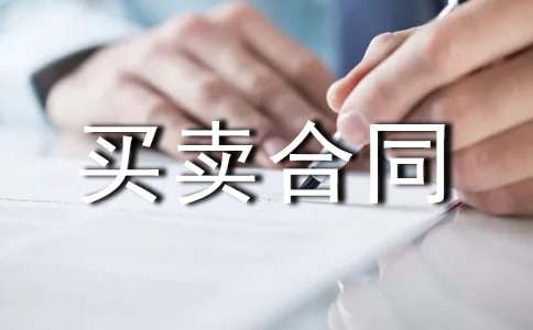 ���H�Q���I�u��ͬ5ƪ