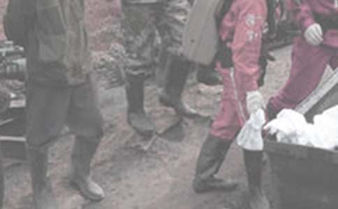 ��ú�V�����ĵ��c�w��