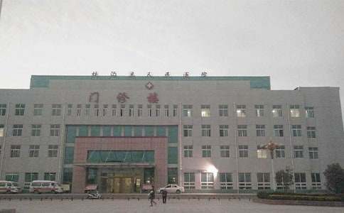 門診藥房實習心得