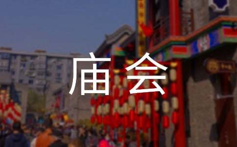 ����Ʒ���R������300��5ƪ