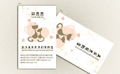 ΢Ц����õ���Ƭ��������