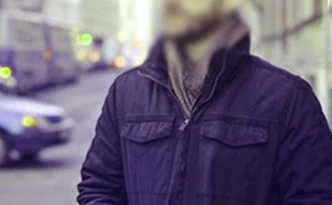 形容男人外表的詞語