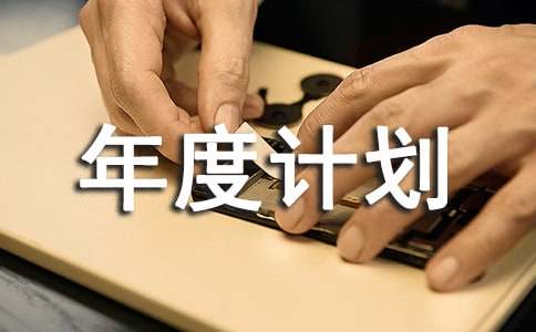 ��I���Ӌ��������