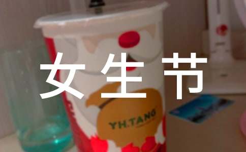 Ů�����ͽoŮ��ף����Ԓ