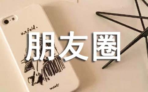 �������Ԃ��Ժ�������Ȧ