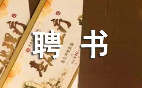 �ￂ����Ƹ��6ƪ