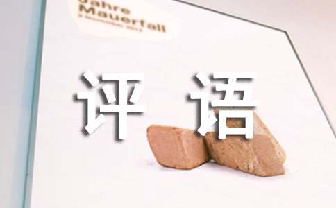 �茑����������u�Z