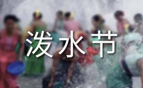 ��ˮ���ľ�������