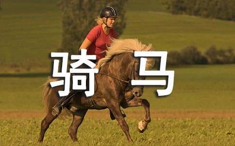 ��һ���T�R����300�օR��5ƪ