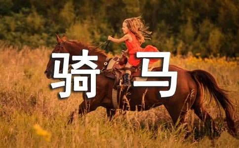 �T�R��һ헴̼����\������