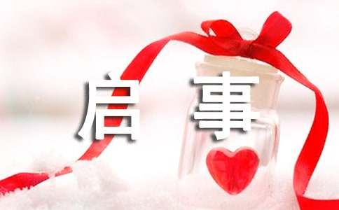 ���P��������ģ����x9ƪ��