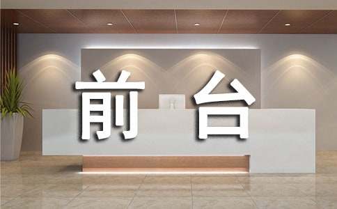 ǰ�_�Ӵ��Y�xҎ��-���Y�x