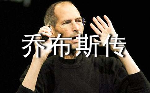 �̲�˹���x���Pӛժ��