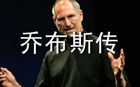 �x���̲�˹�����и�