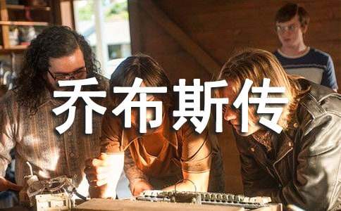 ���̲�˹�����^���