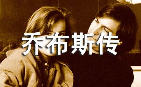 ���̲�˹�����x���Pӛ3ƪ