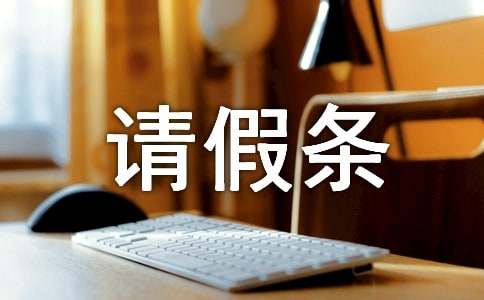 2025��a��Ո�ٗl��ʽ�����x11ƪ��