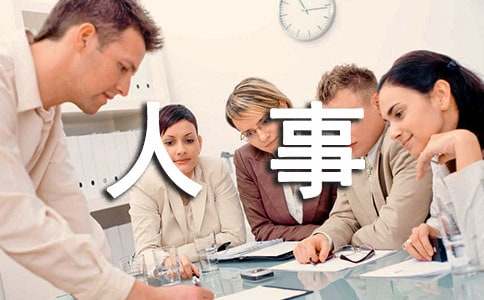 �������ꂀ�����E����