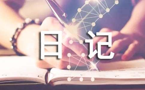 ���P�^С����ӛ��ͨ��20ƪ��