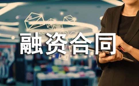 ��I���Y��ͬ