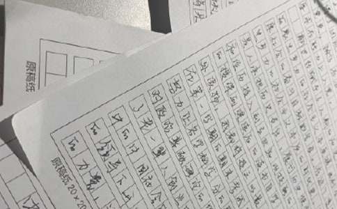 入黨申請書(通用18篇)