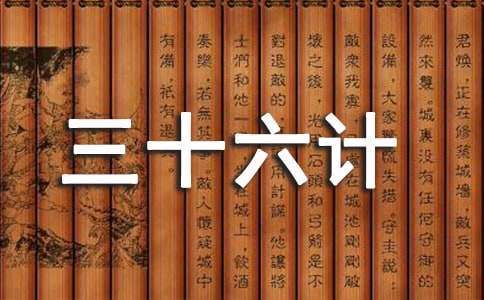 ��ʮ��Ӌ֮�x��ӛ_����