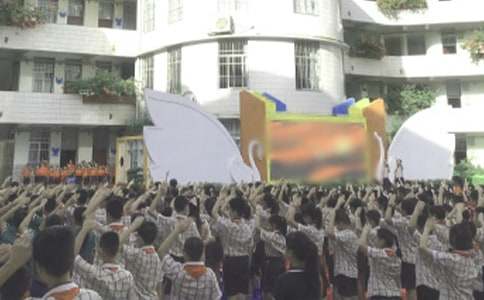 ���Pɢ�W��Y���ąR����ƪ