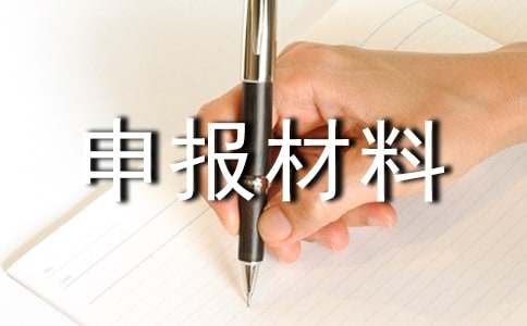 2016����༯�w������