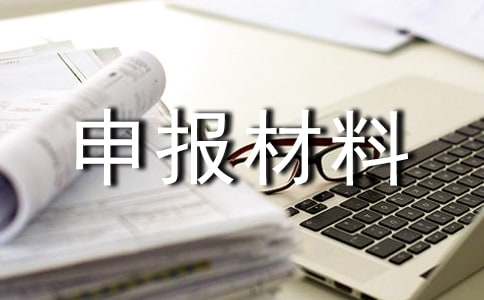 �Ļ�����С�������