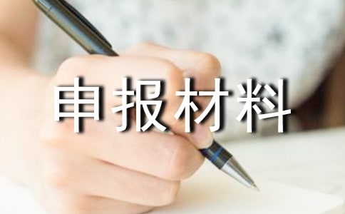 2017�ꃞ�㹲���F�ɲ�������