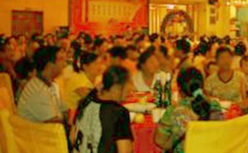 2016��W���W��ף�����Z