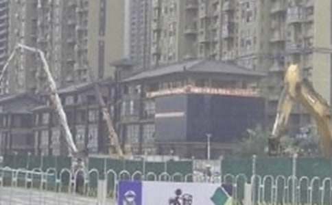 ���ʩ����ȫ��ͬ