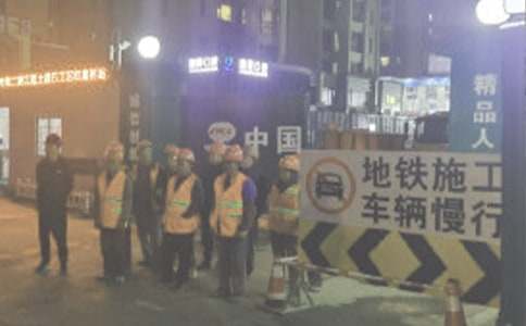 ʩ���F�����^��з���