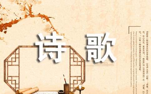 太湖風迎新春詩歌征文大賽啟動